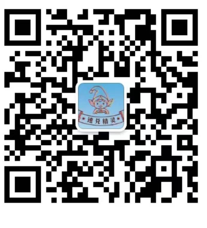 客服QQ二维码
